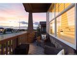 5506 Water Avens Dr - Photo 2