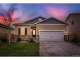 2400 Christina St - Photo 1