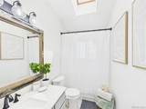 784 Mockingbird Trl - Photo 5