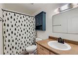 4639 Lowell Blvd - Photo 9
