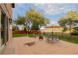 4970 Fulton St - Photo 44