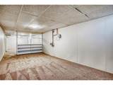1708 Eudora St - Photo 18