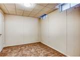 1708 Eudora St - Photo 19