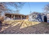 1708 Eudora St - Photo 24
