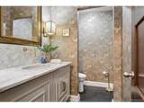26 Cherry Lane Dr - Photo 18