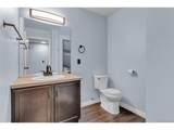 9884 Appletree Pl - Photo 14