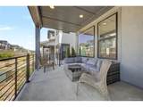 11860 Montoso Rd - Photo 2