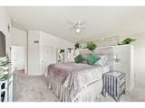 3080 63rd Ave - Photo 20