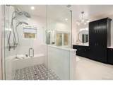 20 Ivanhoe St - Photo 32