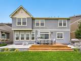 20558 49th Dr - Photo 4