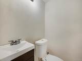 247 Wadsworth Cir - Photo 5
