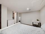 247 Wadsworth Cir - Photo 7