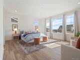 3600 Doubletrack Ln - Photo 6