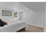 828 Irving St - Photo 17