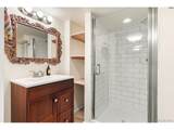 2464 Meade St - Photo 18