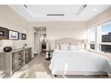 7600 Landmark Way - Photo 4