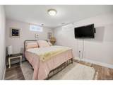 1571 Dale Ct - Photo 12