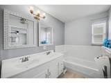 1571 Dale Ct - Photo 8