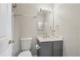 246 Irving St - Photo 11