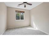 246 Irving St - Photo 15