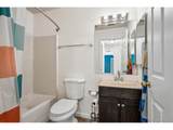 246 Irving St - Photo 16
