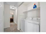 246 Irving St - Photo 18