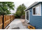 246 Irving St - Photo 19