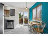 246 Irving St - Photo 6