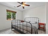 246 Irving St - Photo 9