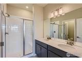 755 Pokeweed Ln - Photo 16
