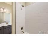 755 Pokeweed Ln - Photo 22