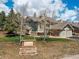865 Crabapple Ln - Photo 8