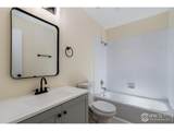1724 Westchester Ln - Photo 23