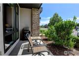 2750 Illinois Dr - Photo 3