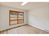 600 Saint Vrain Ave - Photo 21