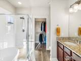 5779 Boston St - Photo 18