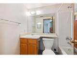 3526 Depew St - Photo 11