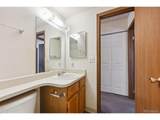3526 Depew St - Photo 14