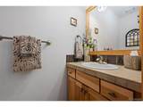 31 Cougar Way - Photo 17