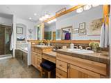 31 Cougar Way - Photo 23