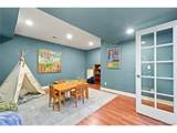 5033 Silver Feather Way - Photo 37