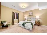 5033 Silver Feather Way - Photo 39