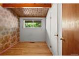 1506 Ogden Ave - Photo 9