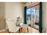 2229 Blake St - Photo 5