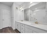 485 Interlocken Blvd - Photo 12