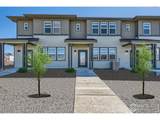 755 Pokeweed Ln - Photo 4