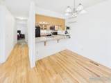 1045 Laramie Blvd - Photo 15