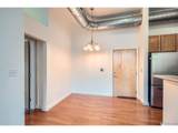 7700 29th Ave - Photo 18