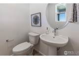 5326 Blainville St - Photo 3