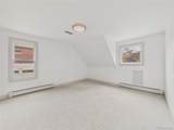 2880 Cedar Ave - Photo 25